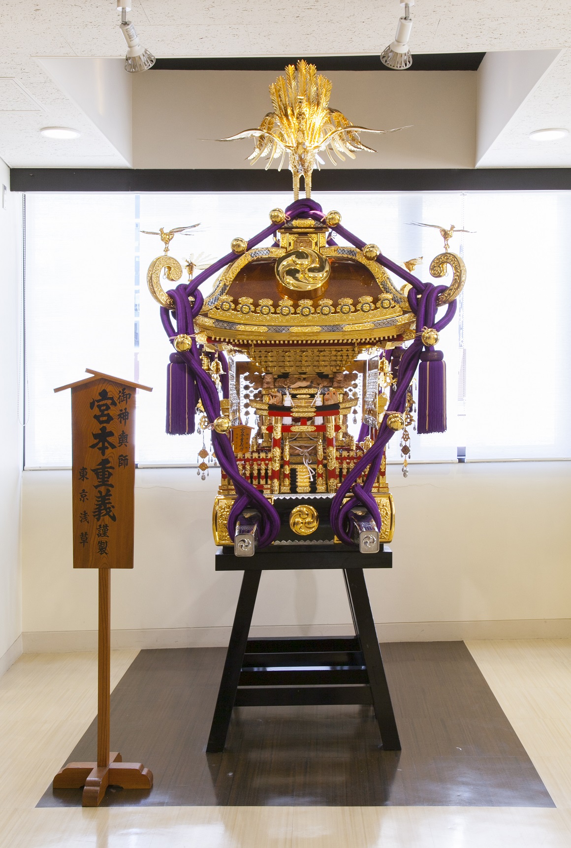 和太鼓と神輿の老舗 祭り用品なら宮本へ 宮本卯之助商店 西浅草店