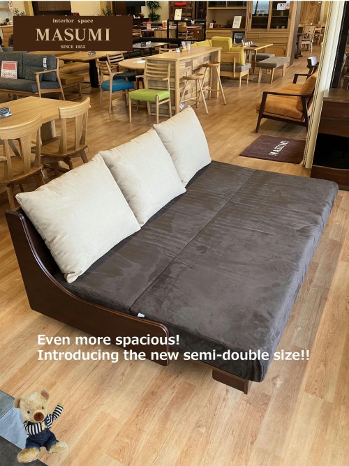 マスミ巧芸社で人気の『ごろ寝ソファ』にセミダブルサイズの『ごろ寝
