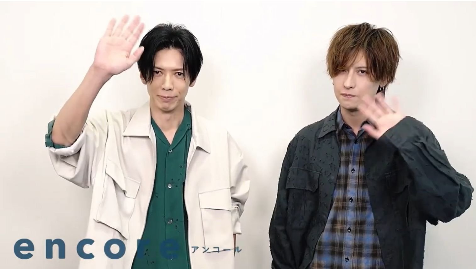 WANDSの柴崎 浩と上原大史からビデオメッセージが到着！ニューアルバム