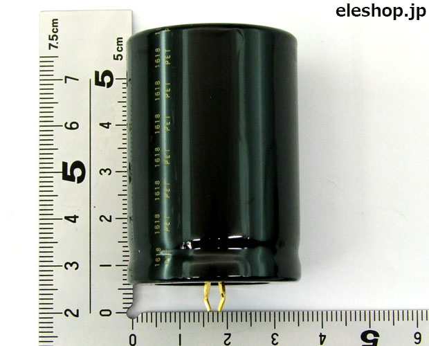 オーディオ機器電源平滑用電解コンデンサKGシリーズ/Super Through 35V