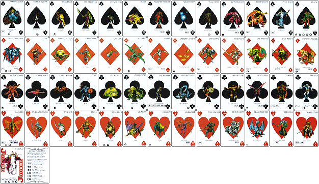 得物屋 - CARDGAME & TRADING CARD