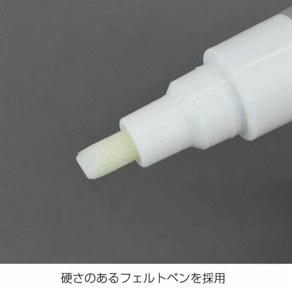 ホーザン フラックスリムーバー (ペンタイプ) (Z-293-P)(4962772093726