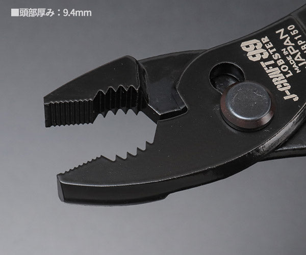 ロブテックス J-CRAFT99 JBP150 プライヤー 167mm ジェークラフト