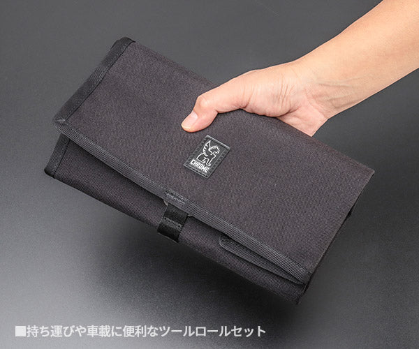 ロブテックス J-CRAFT99 JBRW7SET クロームツールロール ラチェット