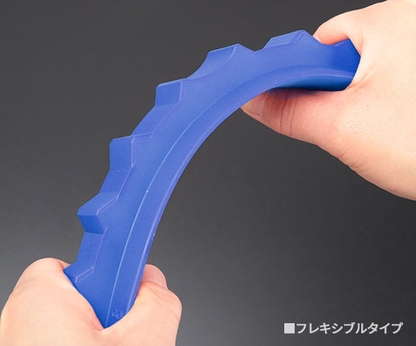 2月の特価品】シグネット シリコン製マグホルダー 青 (95063