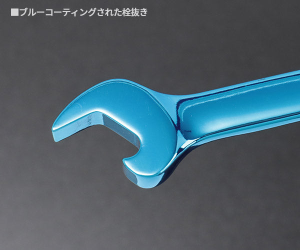 シグネット コンビネーションレンチ型栓抜き 10mm (99927