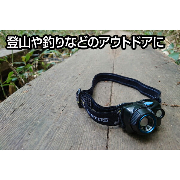 GENTOS ヘッドライト WS-543HD ジェントス LEDライト 600ルーメン