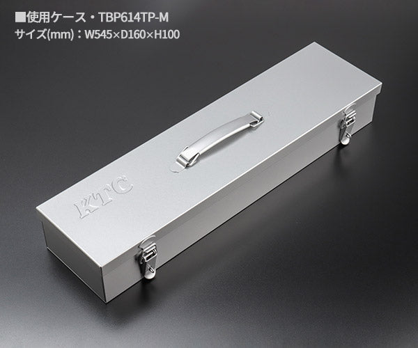 KTC インパクトレンチ用ソケットセット tbp614tp【エヒメマシン】