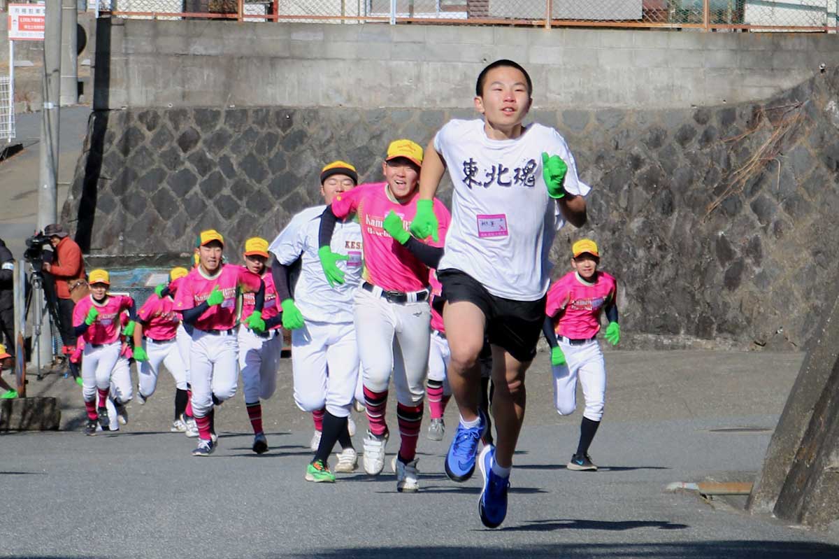 逃げろ！高台へ」津波避難の基本を体感 釜石・新春韋駄天競走11年目に