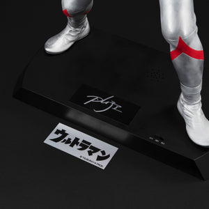 Ultimate Article Ultraman (TYPE-C) – megahobby