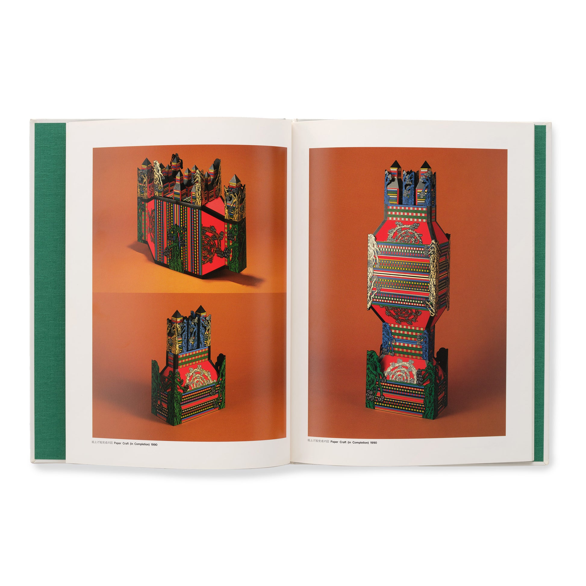 田名網 敬一の[美術] – NANZUKA Online Store