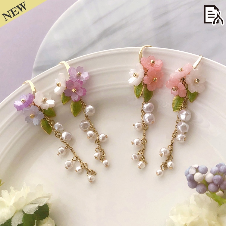 デザインチャーム / パール / WH・R ｜アクセサリーチャーム