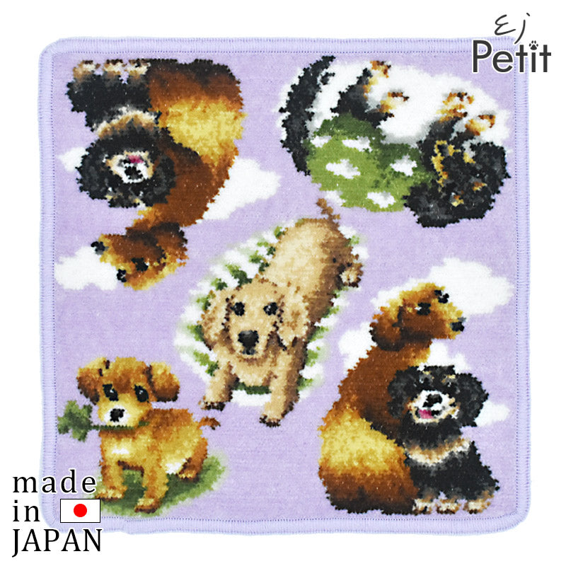 日本製 ダックスフンド チワックス シェニール織 ハンカチ 23cm