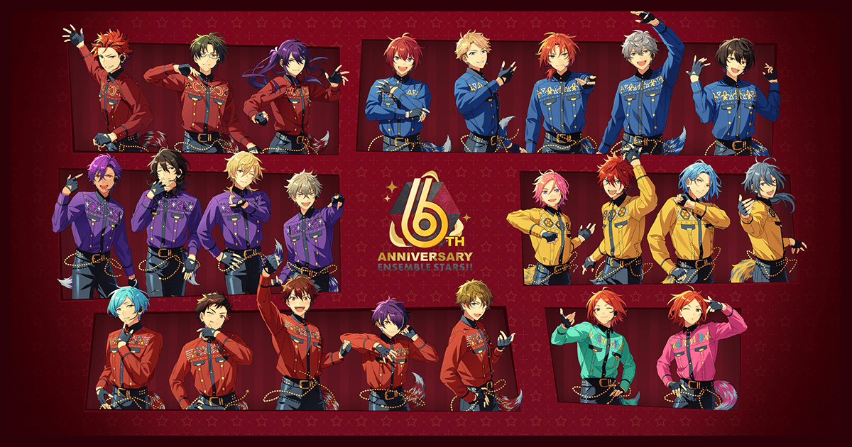 SOUL編 | あんさんぶるスターズ！！ 6周年記念ポータルサイト