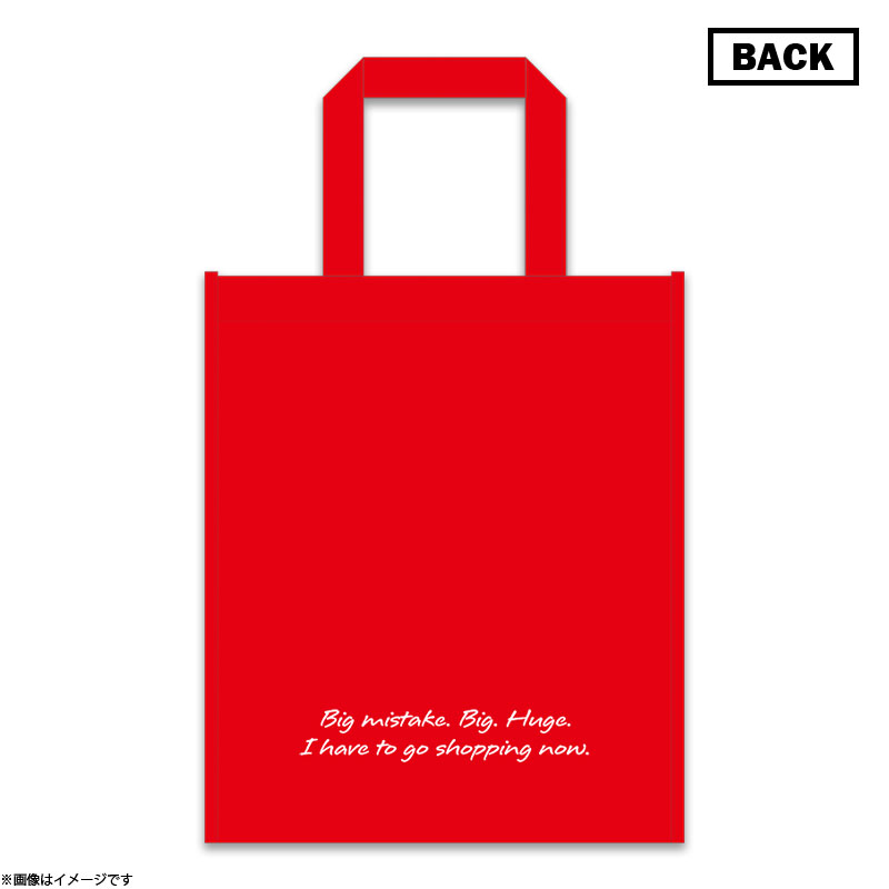 PRETTY WOMAN The Musical ショッパー PRETTY WOMAN The Musical