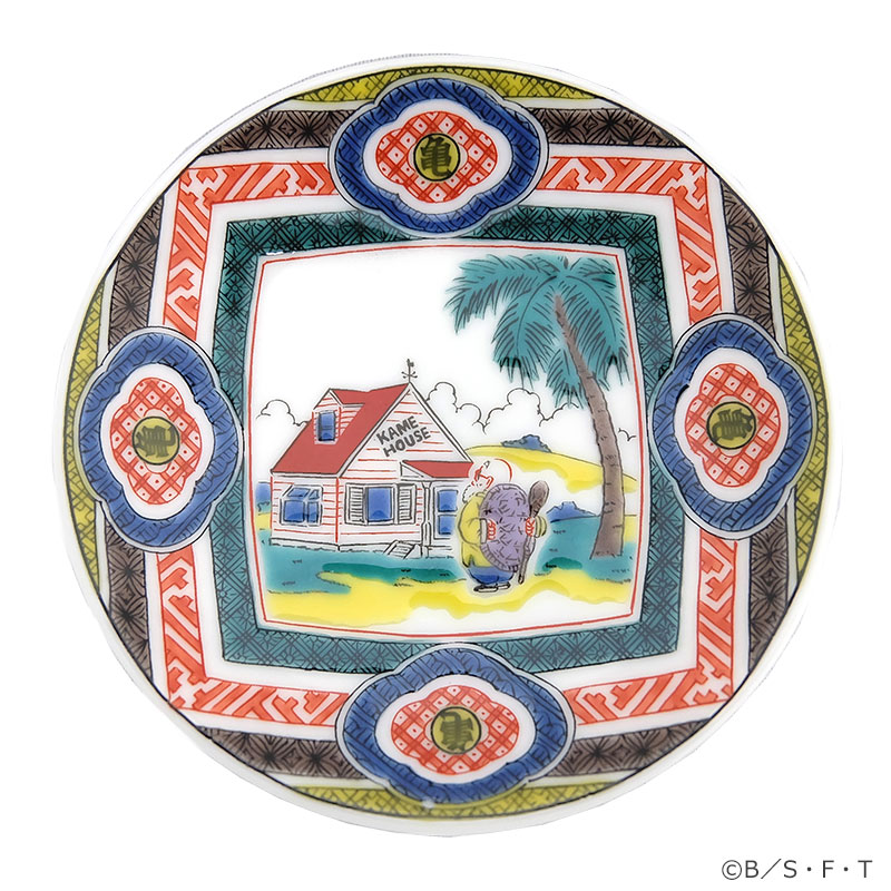 フジテレビ限定】ドラゴンボール 九谷焼豆皿 古九谷風木瓜亀家図