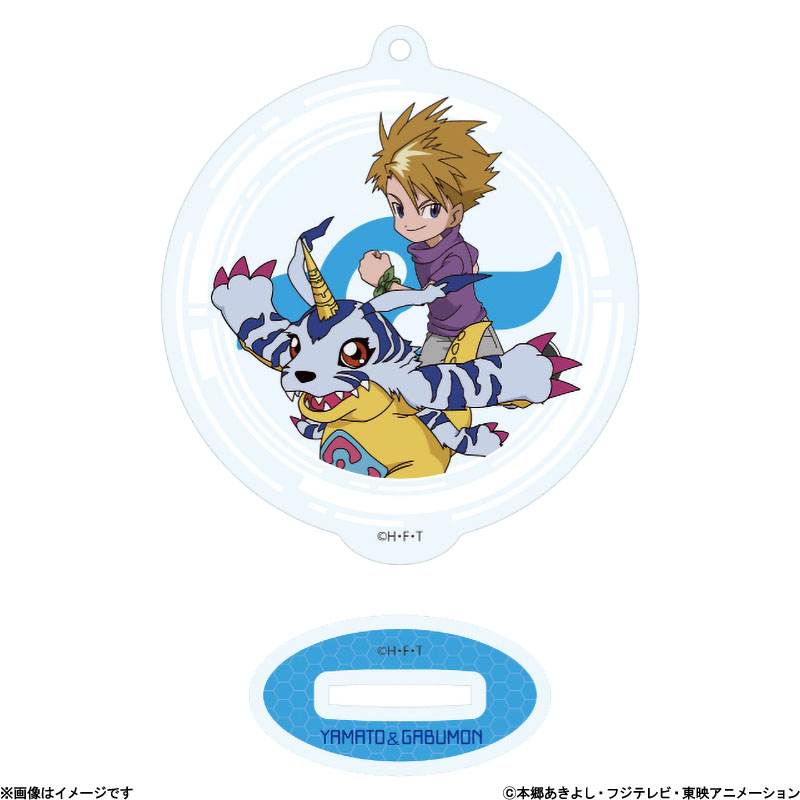 フジテレビ限定】デジモンアドベンチャー： まるっとスタンド