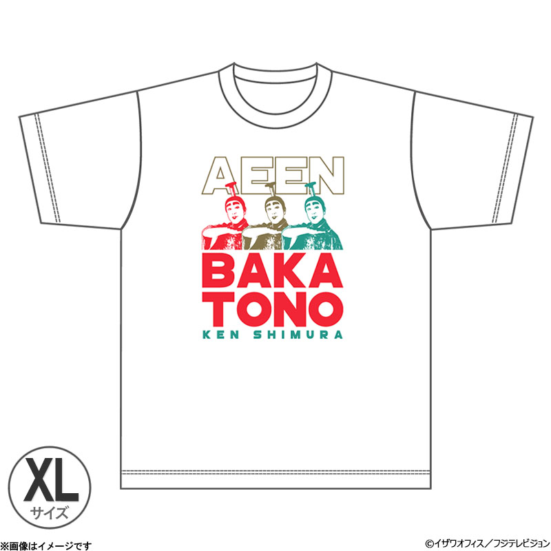 志村けんの大爆笑展 バカ殿Tシャツ ホワイトXL 志村けんの大爆笑展