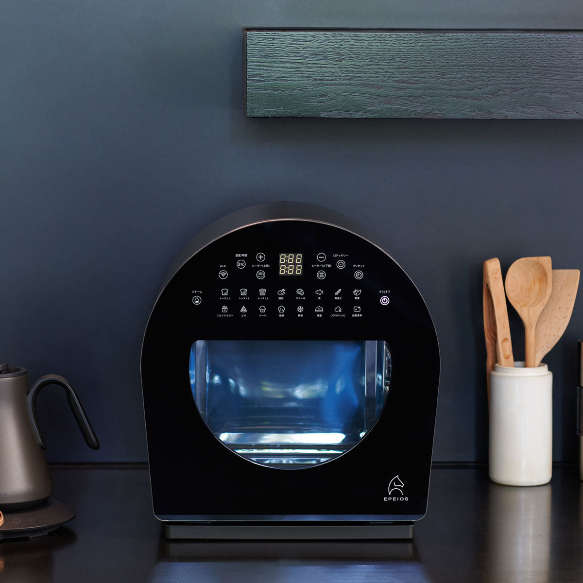 FoElem スマートノンフライオーブン Chef｜1台6役・2段同時調理で時短調理