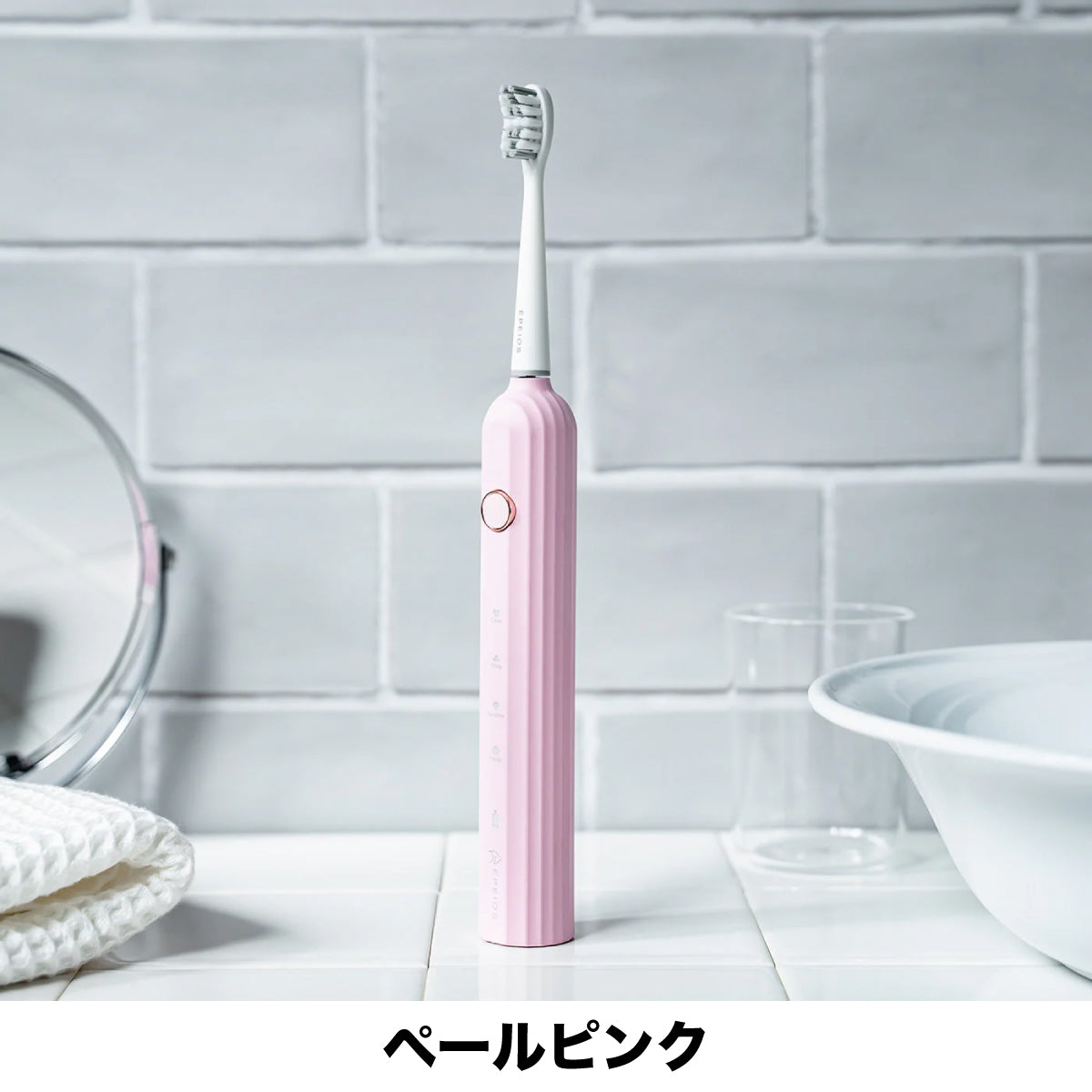 セット割】OKare! ET003 & 替えブラシ(コンパクト2本セット)