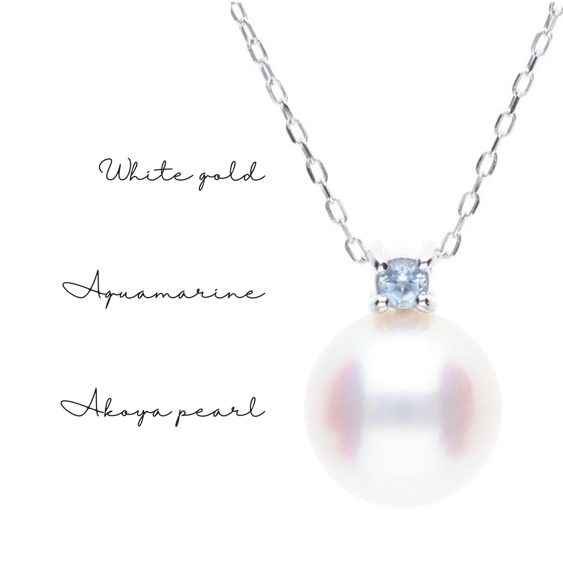 3月 誕生石 アクアマリン｜アコヤパール ペンダント ネックレス｜無調