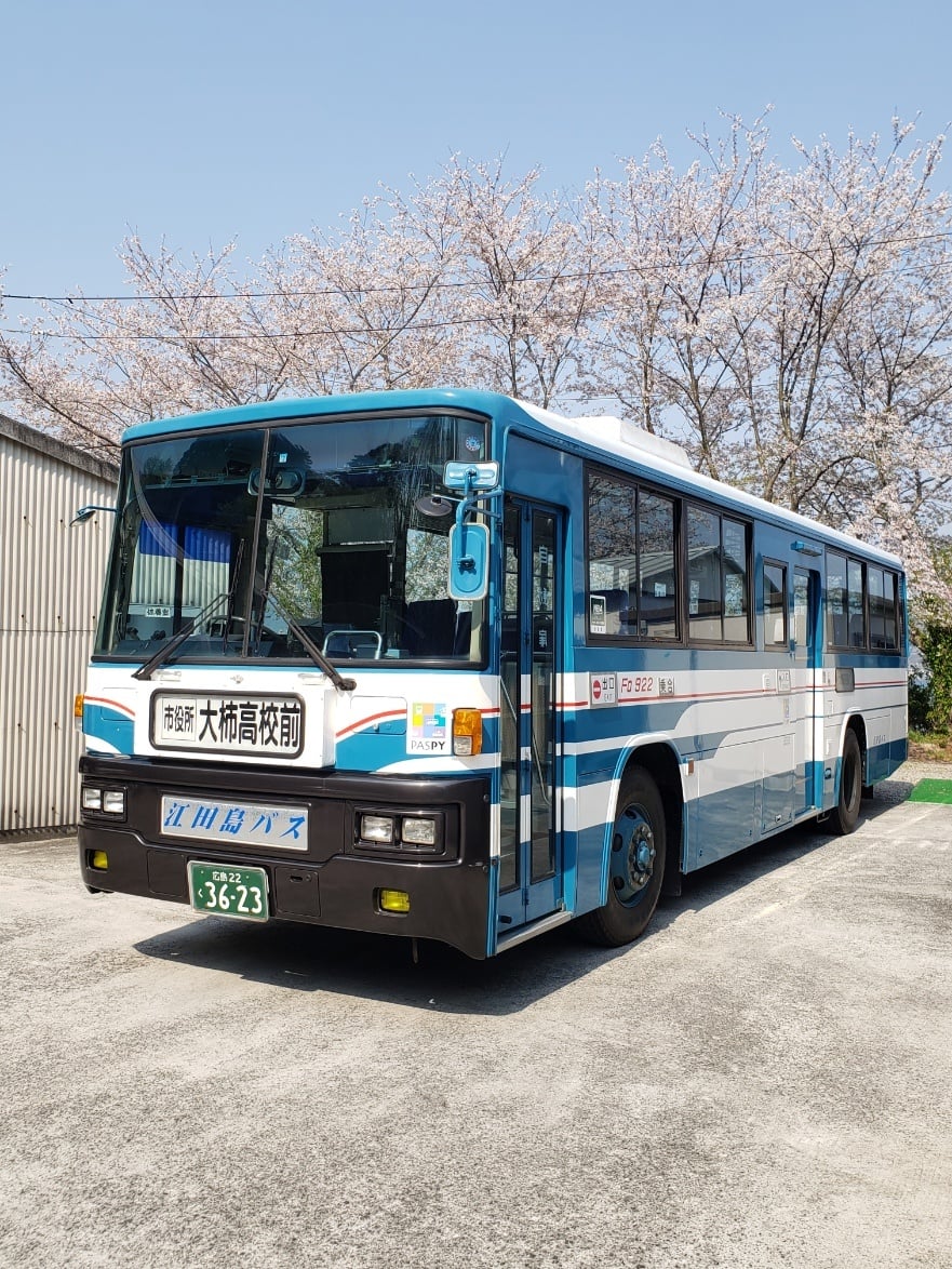 ありがとう！ 旧呉市交通局カラーの922号車