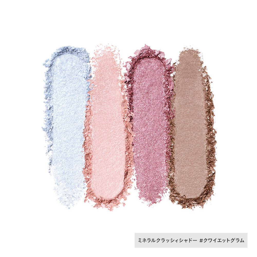 2025 ホリデーコフレ｜ミネラルメイクのエトヴォス【公式】