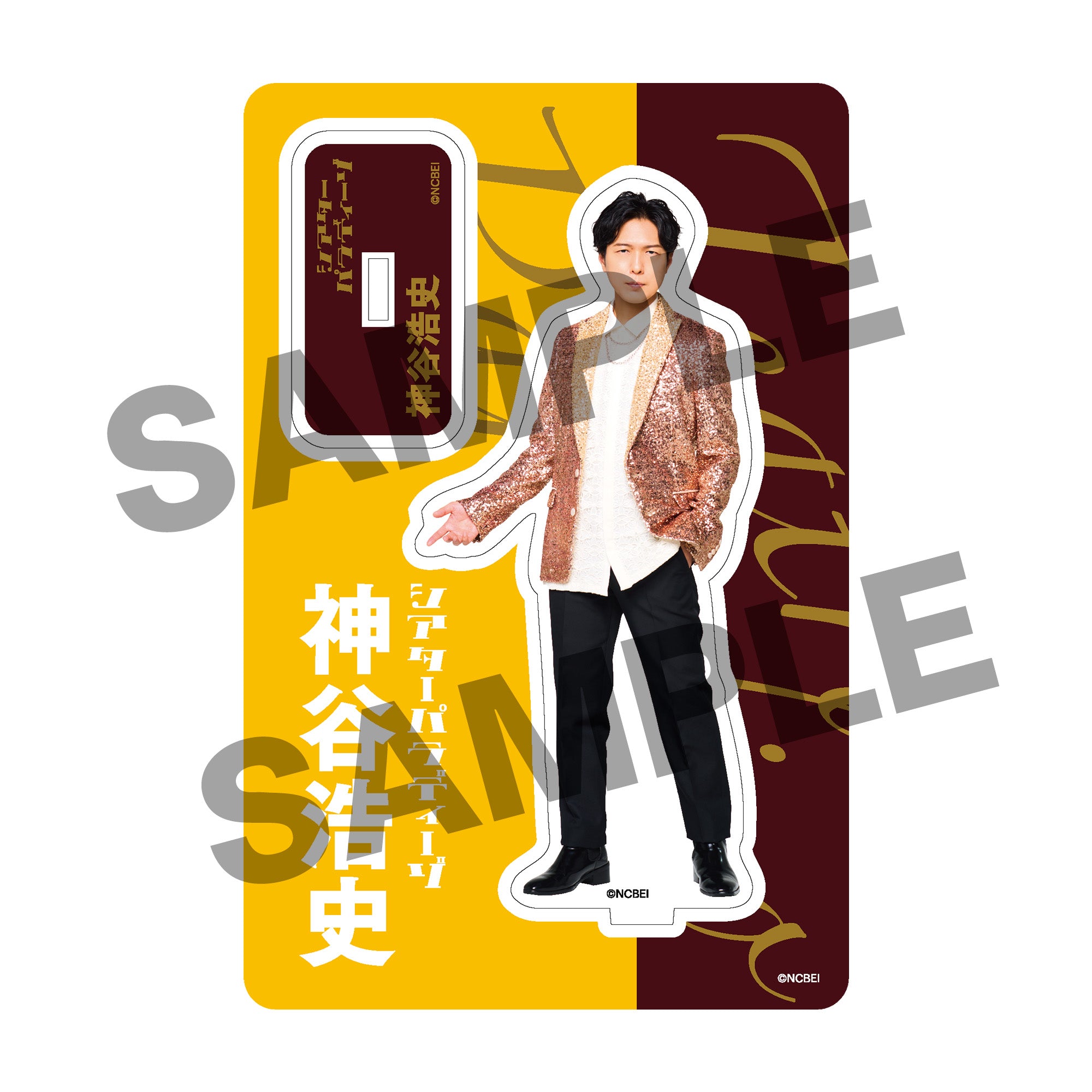 11.jpg?v=1750136534&width=1920