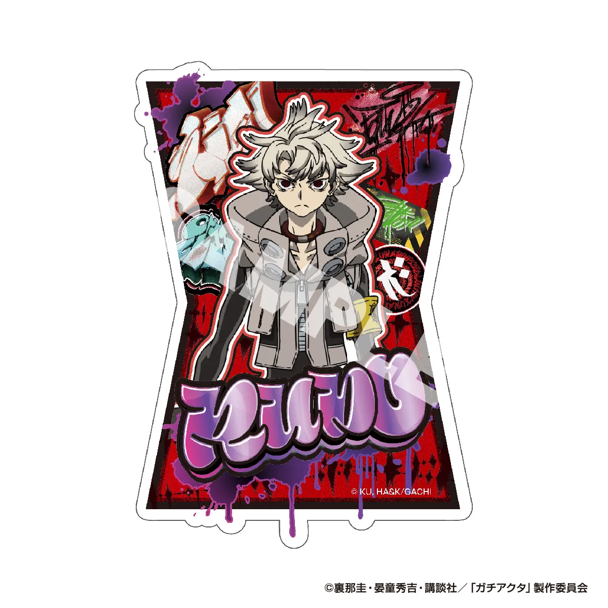 アイアップ公式通販】TVアニメ『ガチアクタ』 BIGステッカー｜TVアニメ