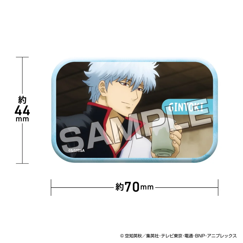 アイアップ公式通販】TVアニメ『銀魂』 メモリアルカット缶バッジ