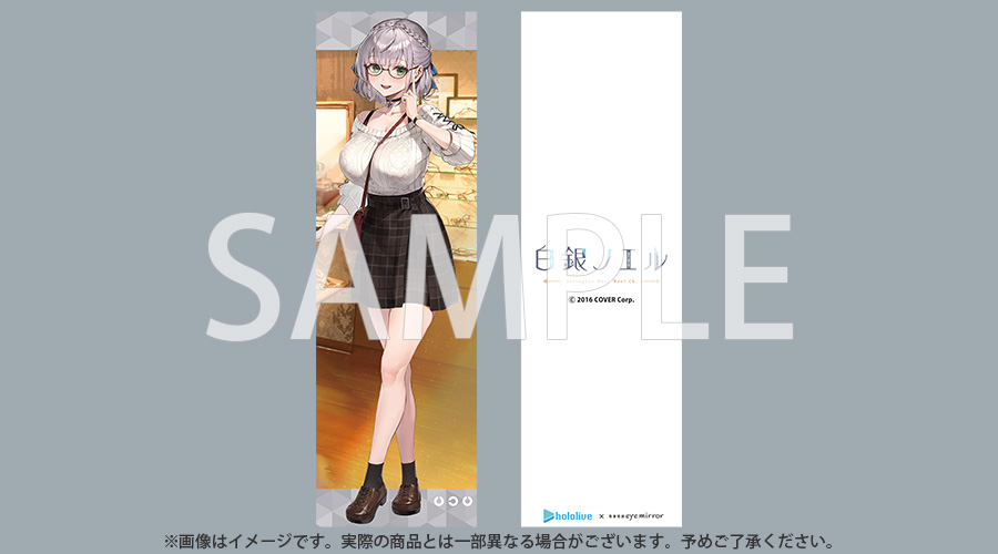 ホロライブ コラボレーション眼鏡 第2弾 | 特設ページ