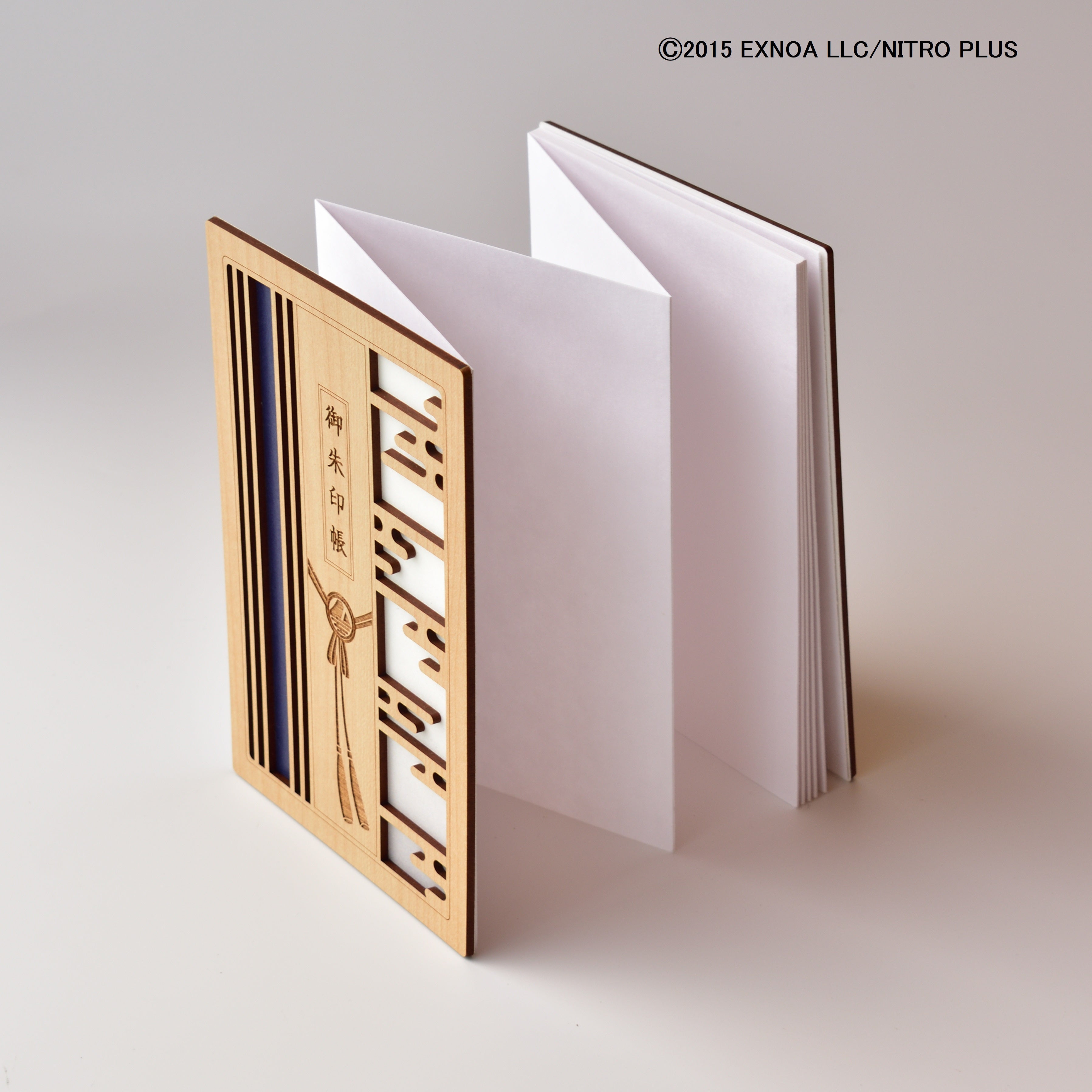 刀剣乱舞ONLINE 御朱印帳 山姥切国広