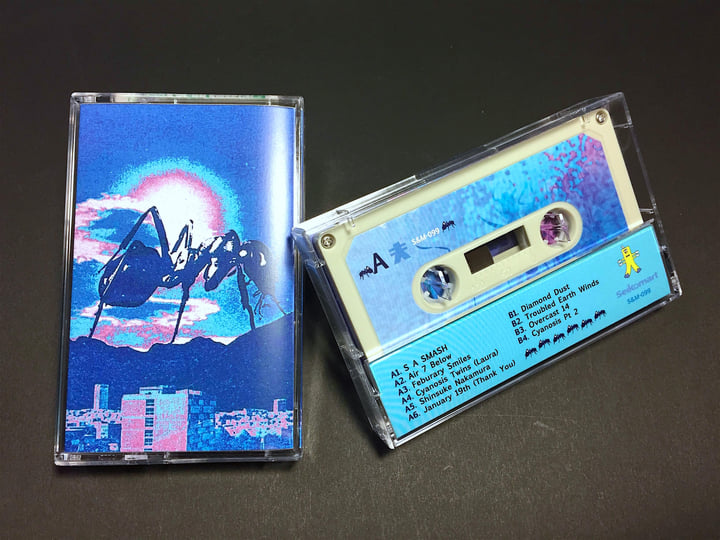 Cyanosis | Black Ant | Seikomart