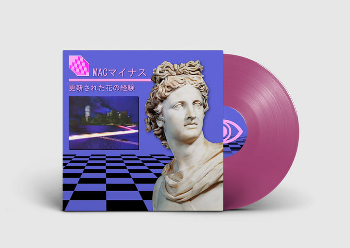 Updated Floral Experience | MACマイナス | Aloe City Wrld