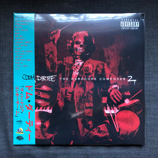 THE HARDCORE COMPOSER 2 | DOM DIRTEE | Dom Dirtee