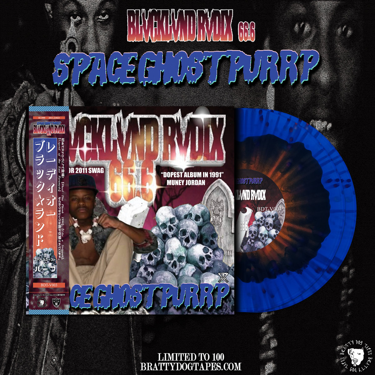 BLVCKLVND RVDIX 66.6 | SpaceGhostPurrp | Bratty Dog Tapes