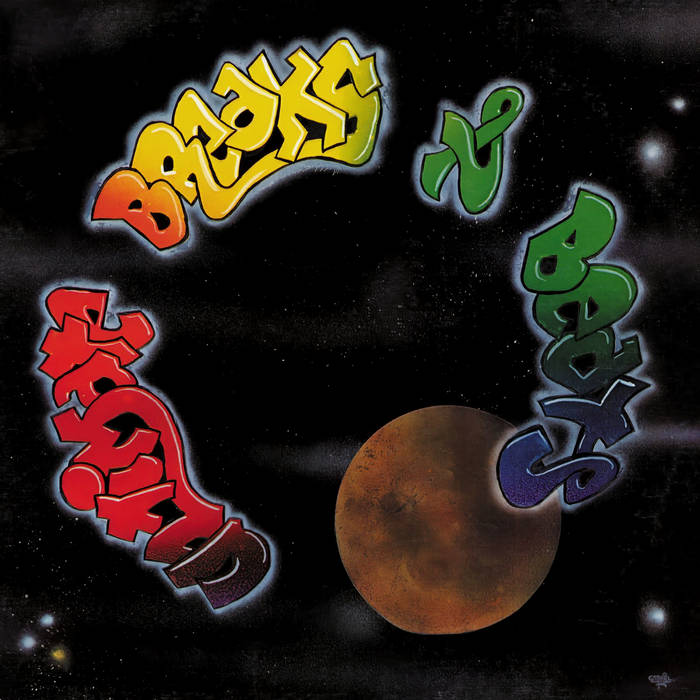 Ultimate Breaks & Beats The Complete Collection. Vol.1 | Various