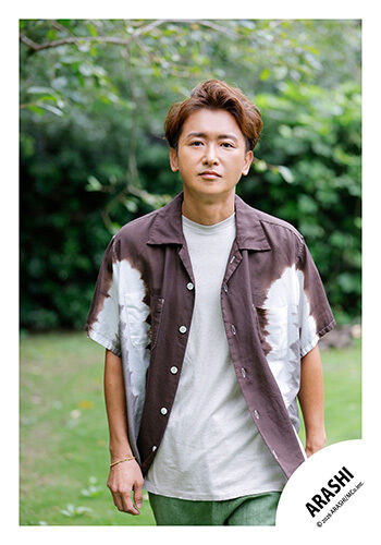 No.ARS26-065】嵐 オリジナルフォト2025 Vol.2 | ファミクラストア