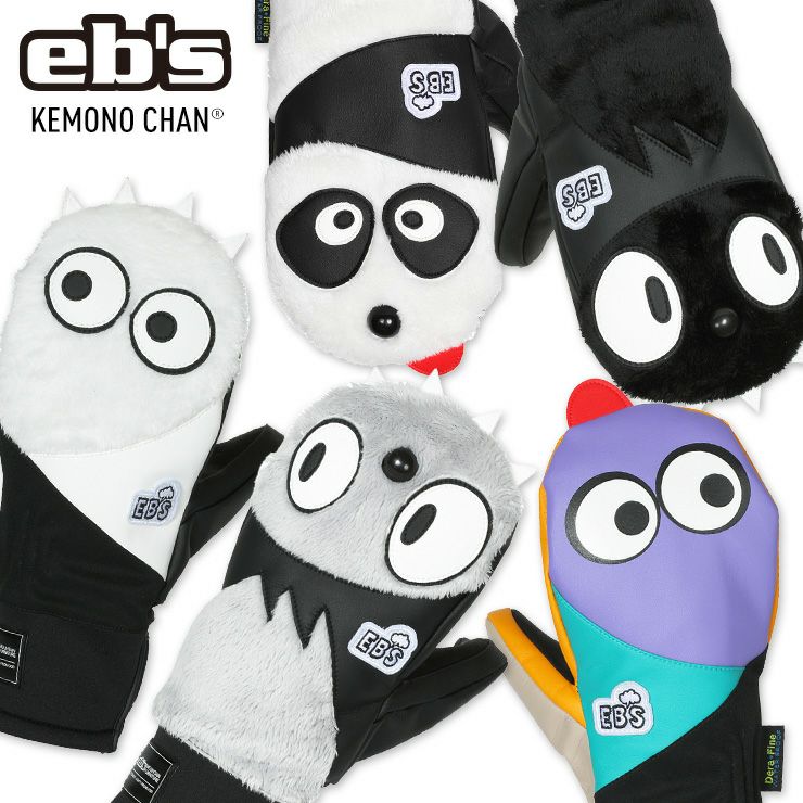 冬セール特価】正規品 24-25 eb's エビス KEMONO CHAN ケモノチャン