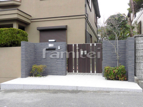 正規】LIXIL寂雅楽II(さびうた)壁タイル 塀・ブロック積みを値引20