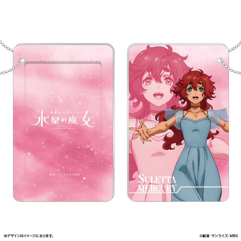 スライドカードケース 機動戦士ガンダム 水星の魔女 スレッタ