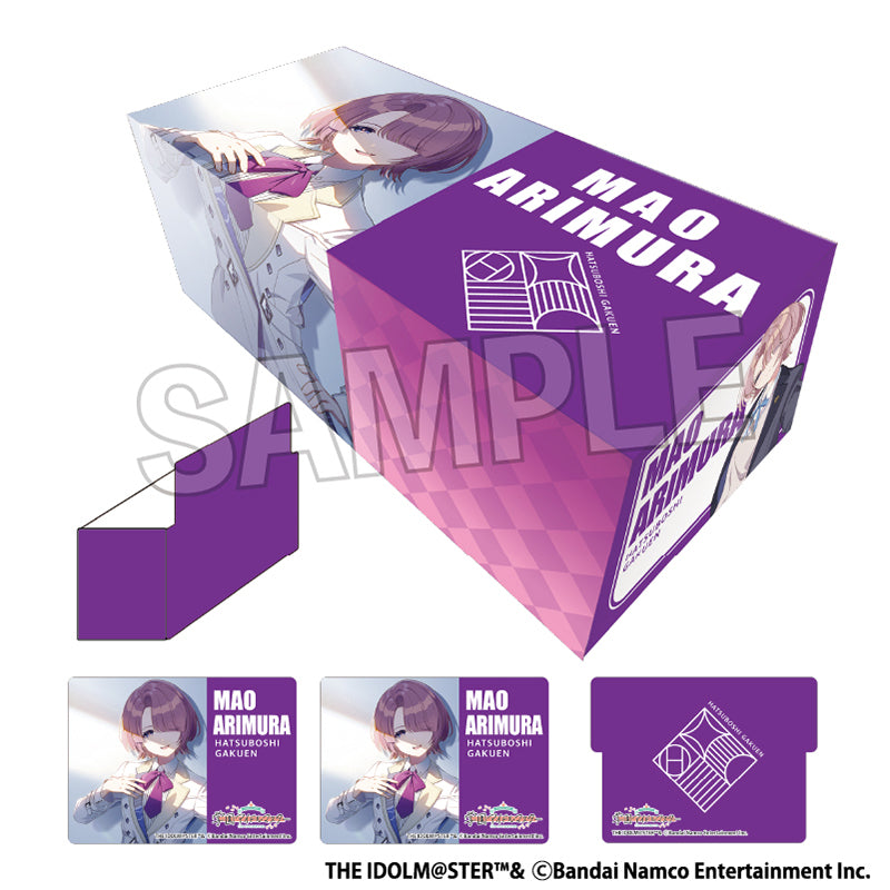 学園アイドルマスター イラストカードボックスNT はじまりはカッコよく
