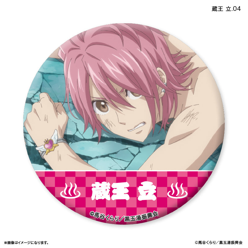 美男高校地球防衛部ETERNAL LOVE！ だけ缶 蔵王 立だけトレーディング