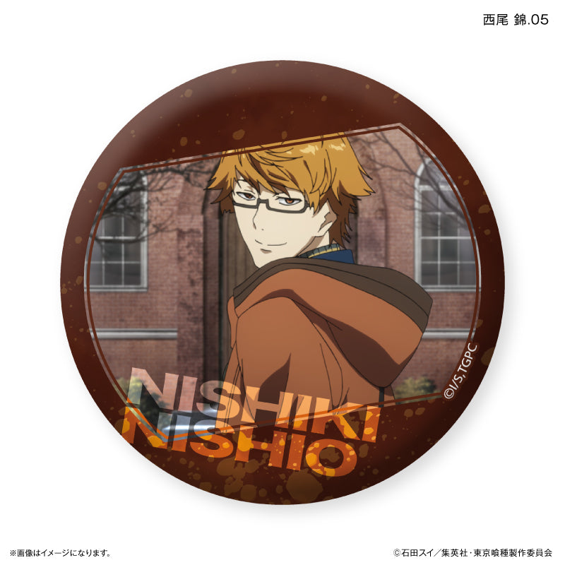 TVアニメ『東京喰種トーキョーグール』 だけ缶 西尾 錦だけ