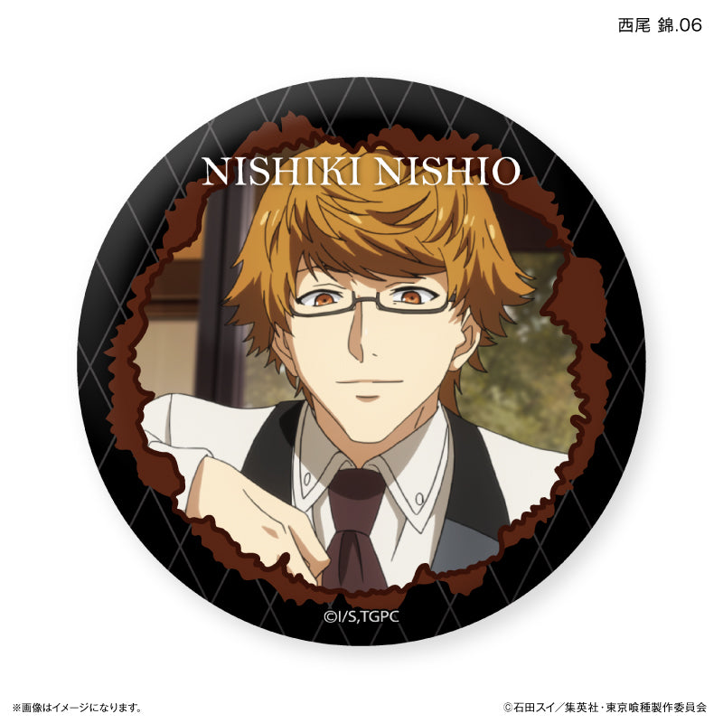 TVアニメ『東京喰種トーキョーグール』 だけ缶 西尾 錦だけ