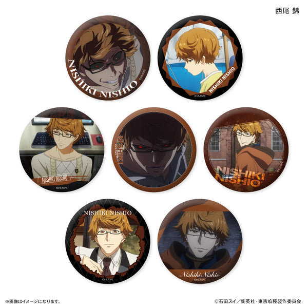 TVアニメ『東京喰種トーキョーグール』 だけ缶 西尾 錦だけ