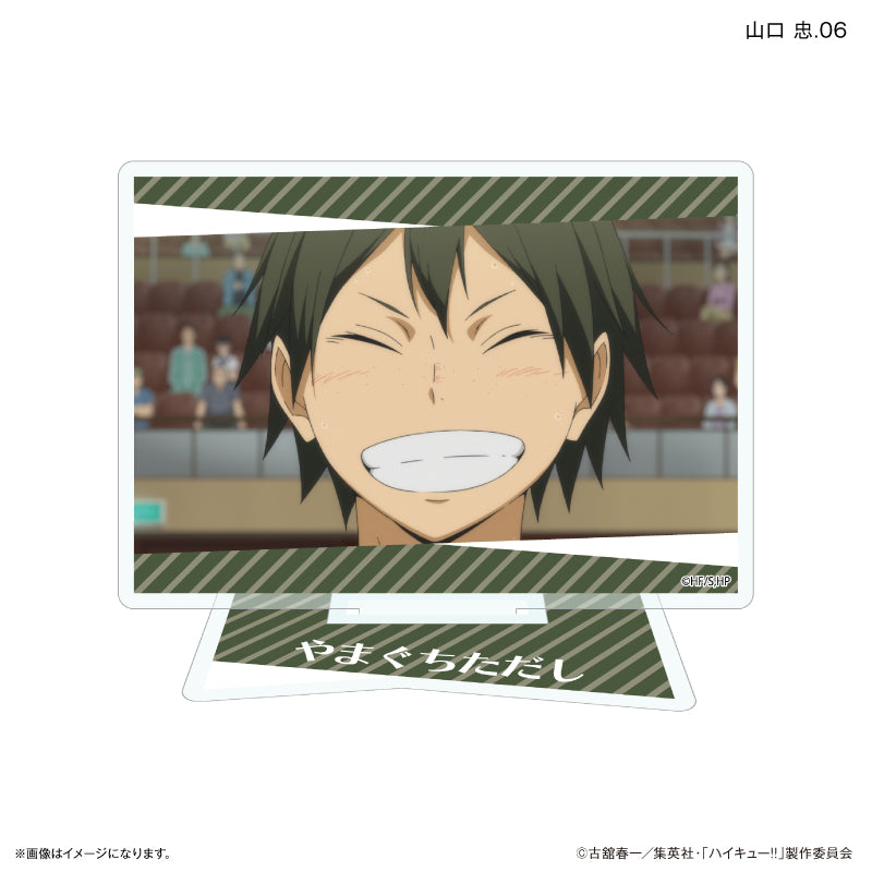 ハイキュー!! だけスタ 山口 忠だけトレーディングアクリルスタンド