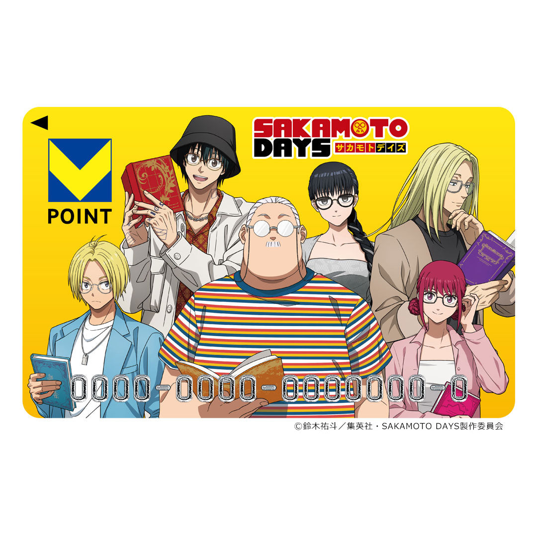 Vポイントカード・Tカード – FAN+Life