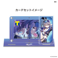 オリジナルカードスタンドセット（『崩壊：スターレイル』 銀狼