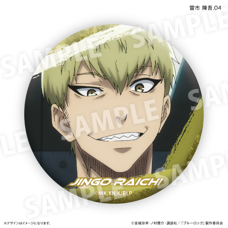 ブルーロック 雷市 陣吾だけ缶バッジ（ブラインド）全7種 BOX – FAN+Life